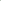 Diamond Nest Box 32mm - Green